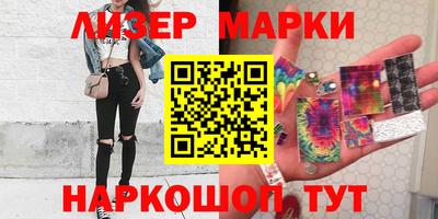 мяу мяу мука Бугуруслан