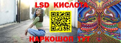 метамфетамин Будённовск