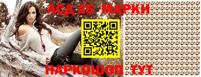 метамфетамин Будённовск
