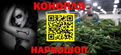 мяу мяу мука Бугуруслан