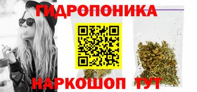 мескалин Бузулук