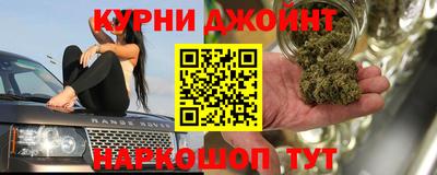 мяу мяу мука Бугуруслан