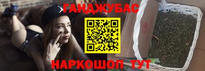 мескалин Бузулук