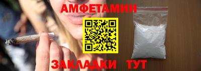 мяу мяу мука Бугуруслан