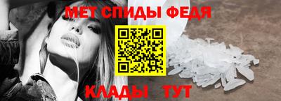 мескалин Бузулук