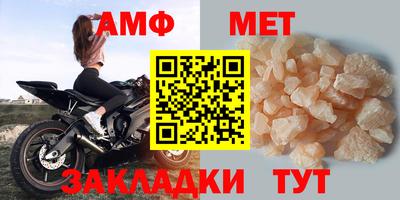 мескалин Бузулук