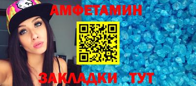 мяу мяу мука Бугуруслан