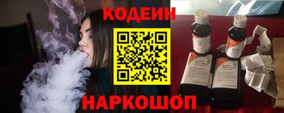 мескалин Бузулук