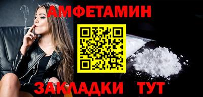 мяу мяу мука Бугуруслан