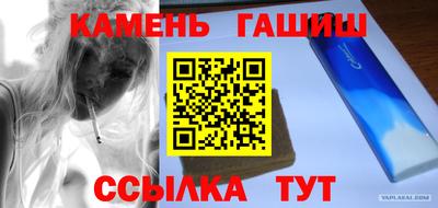 мяу мяу мука Бугуруслан