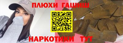мескалин Бузулук
