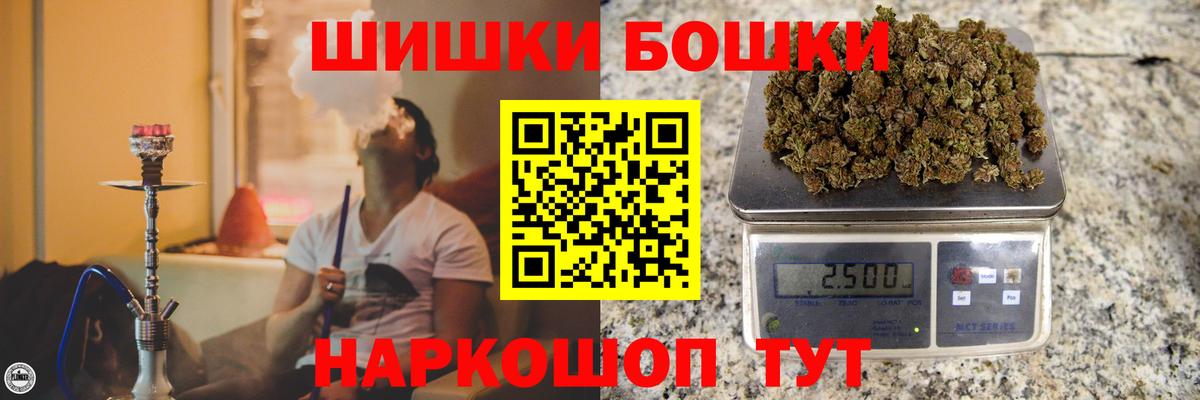 Кунгур  Шишки марихуана марихуана  Вход с VPN  Каннабис семена  Канабис VHQ  Бошки Шишки LSD WEED 